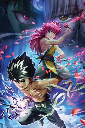 Hiei &amp; Kurama