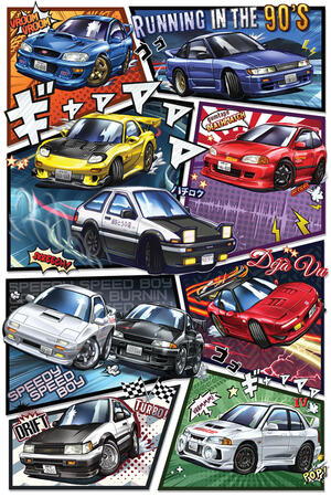 Initial D 1st Stage